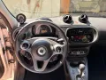 Smart ForFour 0.9 66kw