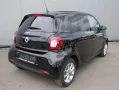 Smart ForFour 0.9 Turbo 90PS KLIMA/PDC/FALTDACH