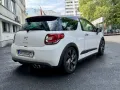 Citroën DS3 Racing *NEU Eingetroffen*