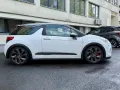 Citroën DS3 Racing *NEU Eingetroffen*