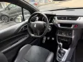 Citroën DS3 Racing *NEU Eingetroffen*