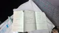 Toyota Starlet 1.3 -
