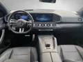 Mercedes-Benz GLE 400 e 4M Coupé AMG Pano AHK Sitzklima HUD