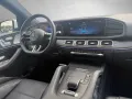 Mercedes-Benz GLE 400 e 4M Coupé AMG Pano AHK Sitzklima HUD