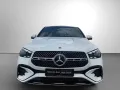 Mercedes-Benz GLE 400 e 4M Coupé AMG Pano AHK Sitzklima HUD