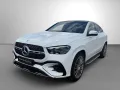 Mercedes-Benz GLE 400 e 4M Coupé AMG Pano AHK Sitzklima HUD