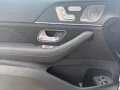 Mercedes-Benz GLE 400 e 4M Coupé AMG Pano AHK Sitzklima HUD