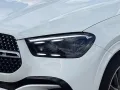 Mercedes-Benz GLE 400 e 4M Coupé AMG Pano AHK Sitzklima HUD