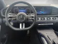 Mercedes-Benz GLE 400 e 4M Coupé AMG Pano AHK Sitzklima HUD