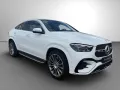Mercedes-Benz GLE 400 e 4M Coupé AMG Pano AHK Sitzklima HUD