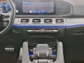 Mercedes-Benz GLE 400 e 4M Coupé AMG AHK Pano HUD Distronic