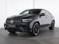 Mercedes-Benz GLE 400 e 4M Coupé AMG AHK Pano HUD Distronic