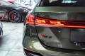 Audi RS5 Avant !STOCK! *AUDI SPORT PAKET*KERAMIK*B&O*