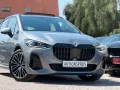 BMW 220i Active Tourer M-Sport 19