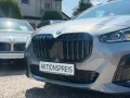 BMW 220i Active Tourer M-Sport 19
