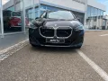BMW 220i Active Tourer