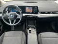 BMW 220i Active Tourer