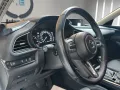 Mazda CX-30 Selection 2WD/HEAD-UP/RFK/UVM/TOP!