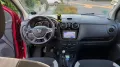 Dacia Lodgy TCe 130 GPF Stepway Plus, LED, 8-fach, TOP