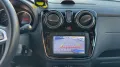 Dacia Lodgy TCe 130 GPF Stepway Plus, LED, 8-fach, TOP