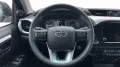 Toyota Hilux 2,4 l Xtra Cab AT 4X4 Comfort bis 15 Jahre