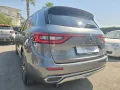 Renault Koleos Blue dCi 150 CV X-Tronic Initiale