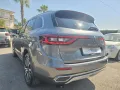 Renault Koleos Blue dCi 150 CV X-Tronic Initiale