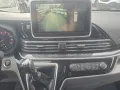 Maxus Deliver 9 L2H2 3,5t Klima Kamera