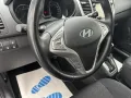 Hyundai ix20 Space Plus