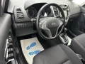 Hyundai ix20 Space Plus
