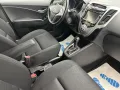Hyundai ix20 Space Plus