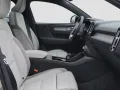Volvo EX40+Single+Ext.+Range+Ultra+Standhzg+360°Kamera