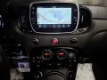 Abarth 595C 595C COMPETIZIONE CABRIO  BEATS AUTO NAVI