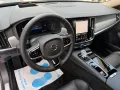 Volvo V90 Ultra Dark Recharge AWD StandHZG HUD Luftfah
