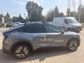 Nissan Leaf 75 kWh Advance