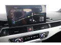 Audi S4 Avant TDI quattro
