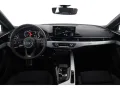 Audi S4 Avant TDI quattro