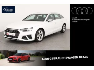 Audi S4 Avant TDI quattro
