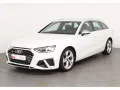 Audi S4 Avant TDI quattro