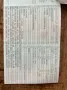 Ford COUGAR XR7-LEDER-1 HAND-GUTE ZUSTAND-OLDTIMER
