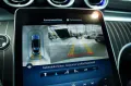 Mercedes-Benz CLE 200 AMG Line Premium Coupé *Pano *Night *SHZ