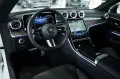 Mercedes-Benz CLE 200 AMG Line Premium Coupé *Pano *Night *SHZ
