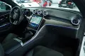 Mercedes-Benz CLE 200 AMG Line Premium Coupé *Pano *Night *SHZ