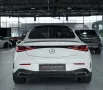 Mercedes-Benz CLE 200 AMG Line Premium Coupé *Pano *Night *SHZ