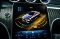 Mercedes-Benz CLE 200 AMG Line Premium Coupé *Pano *Night *SHZ