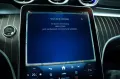 Mercedes-Benz CLE 200 AMG Line Premium Coupé *Pano *Night *SHZ