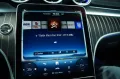 Mercedes-Benz CLE 200 AMG Line Premium Coupé *Pano *Night *SHZ