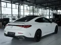 Mercedes-Benz CLE 200 AMG Line Premium Coupé *Pano *Night *SHZ