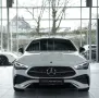 Mercedes-Benz CLE 200 AMG Line Premium Coupé *Pano *Night *SHZ