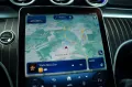 Mercedes-Benz CLE 200 AMG Line Premium Coupé *Pano *Night *SHZ